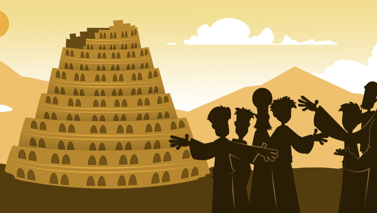 The Tower of Babel